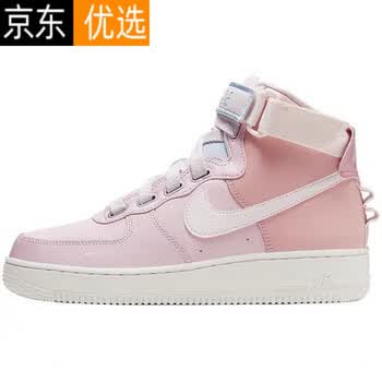 空军一号男女鞋黑白解构纯白af1小麦色运动休闲板鞋nike 旗舰官方樱花