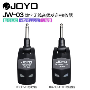 JOYO卓乐 无线接收系统电木吉他接收器发射器音麦克风系统抗干扰 JW-03【无线接收发射系统】