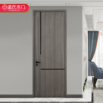 孟氏木门 科技门 卧室门 室内门 木门隔音门 静音门 m023 科技四类