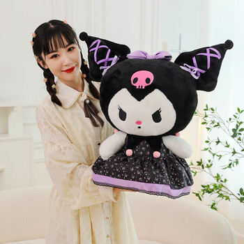 三丽鸥黑金库洛米公仔网红卡通抱枕情侣布娃娃七夕情人节女友礼物