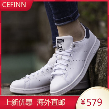 男鞋女鞋深蓝尾休闲板鞋小白鞋 20325 藏蓝尾 39【图片 价格 品牌