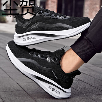 专用鞋立定跳远鞋男中学生体考试训练田径运动跑步鞋秋季29393黑白42