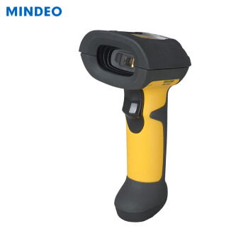 民德（MINDEO）MD5230 一维激光条码扫描枪工业级 一维有线（USB接口）