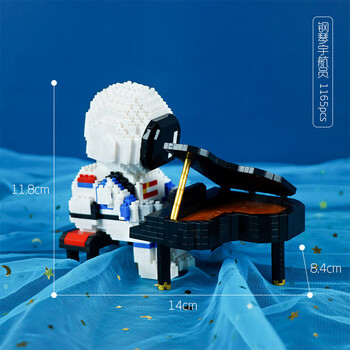 hcmagic积木微小颗粒拼装图积木成人立体男孩玩具乐队宇航员模型圣诞