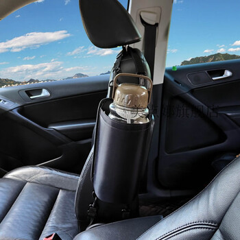车载杯架车载水杯架车载水杯架悬挂汽车座椅水杯架车用水杯袋大号水壶