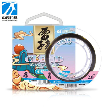中西钓线雷子多鱼线强拉力钓鱼线谷麦逗钓矶钓抛投子线尼龙钓鱼线 雷子多 150米 3号