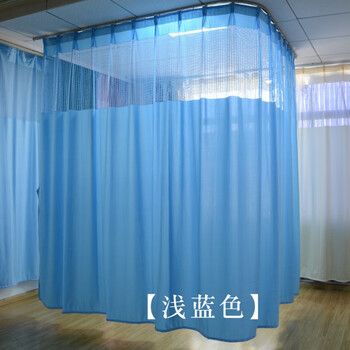 可狄按摩床围帘定制美容院隔断帘医院用的窗帘帘养生馆隔帘诊所拉帘围