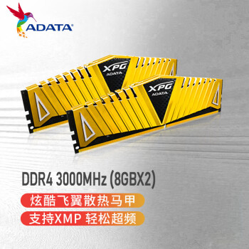գADATA16GB(8GBx2)װ DDR4 3000?  ̨ʽڴ XPG- Z1(ɫ)
