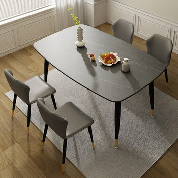 柏逸宸 马肚形岩板餐桌椅组合家用小户型饭桌轻奢现代简约桌子意式