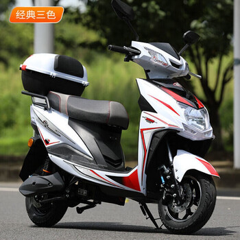 2022年新款电动车成人电瓶车72v长续航大功率外卖电动摩托车 豪华版