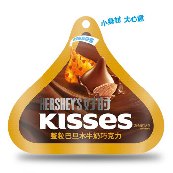 好时之吻 Kisses 巴旦木牛奶巧克力 休闲零食办公室 袋装 36g