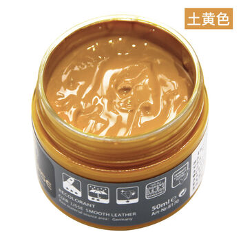 皮革染色剂皮衣修补翻新上色皮包沙发皮鞋修复白鞋补色膏皮具油漆土