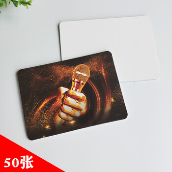 主持人手卡晚会主持人手卡台词卡婚礼使用记忆提词硬卡纸质手持稿纸