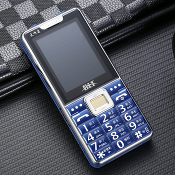 小灵通g105移动联通电信4g直板老年机全语音王老人机手机超长待机 通