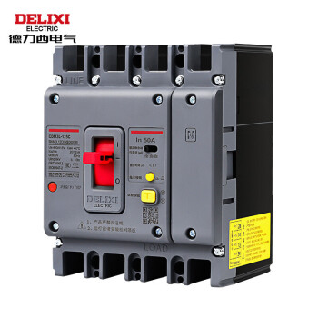 德力西電氣(delixi electric)塑殼漏電保護斷路器 cdm3l-125s/3300