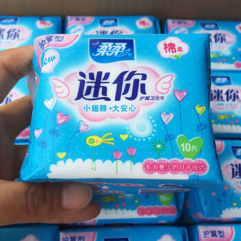 柔柔迷你护翼卫生巾棉柔超小卫生巾190mm10片装 6包装(60片)