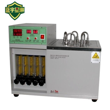 高合（SY）大连石油 燃料胶质含量测定器 1台 DSY-011D