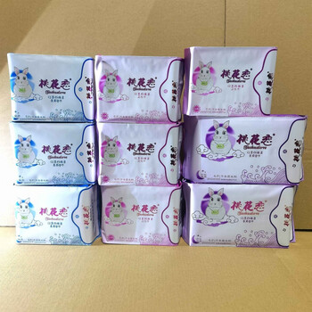 自营精品桃花恋卫生巾日用夜用夜用加长护垫迷你巾日用4包夜用3包夜用
