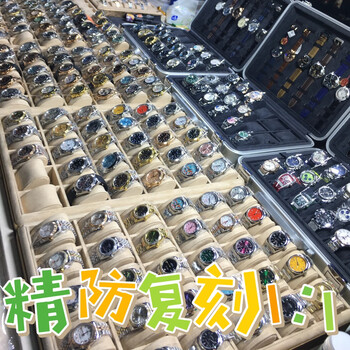 卓传统大师系列顶级复刻皮带钢带男士女款机械手表 桔色 拍下默认空包
