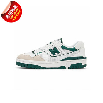 新百伦板鞋550联名女鞋绿色经典透气nb春夏23款男鞋滑板鞋复古 绿色