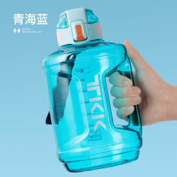 TKK泰尔运动水杯Tritan材质塑料杯超大容量网红凉水壶夏季男女户外健身带刻度弹盖直饮喝水杯子1.8L青海蓝