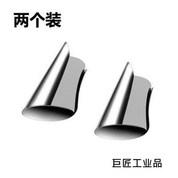 劳全护甲防护指甲金属不锈钢指套大拇指拇指手指套工作护手指铁剥 2个