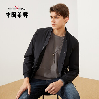 柒牌夹克外套男秋季新款青年男装商务休闲撞色棒球领茄克开衫121jk