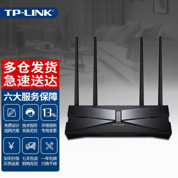 TP-LINKwifi6·ǧ׼5G˫Ƶչmesh֧IPTV˿Ϸ© XDR3040 AX3000M Wi-Fi6·