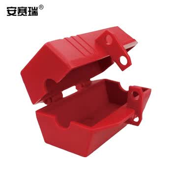 安赛瑞37047 安赛瑞插头安全锁具插头锁定装置电气安全锁具电器锁定锁37047 行情报价价格评测 京东