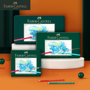 辉柏嘉（Faber-castell） 德国进口水溶性彩色铅笔成人艺术家美术绘画专业手绘绿铁辉盒 120色水溶性铁盒装