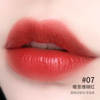 植物主义孕妇可以用的口红儿童口红小女孩专用学生持久滋润不掉色