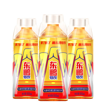 东鹏特饮维生素功能性饮料500ml24瓶整箱250ml能量饮品500ml8瓶体验装