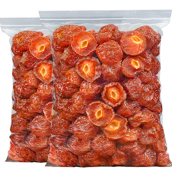 半梅干话梅干500g半边梅酸梅干果脯蜜饯情人梅散装休闲小零食1斤酸甜