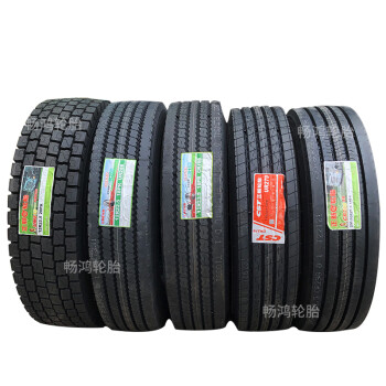 正新輪胎900/1000r20/1200r20/295/80r22.511/12r22.