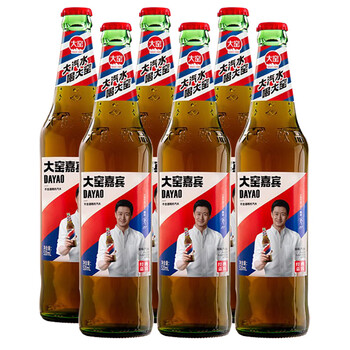 草香亭果味饮品童年大窑嘉宾荔枝味大窑瓶装大瑶汽水大窖嘉宾汽水饮料