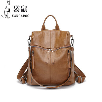 袋鼠kangaroo2024双肩包女软皮大容量百搭韩版休闲旅行包女士两用背包