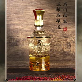 五粮液辉煌腾达52度浓香型白酒商务宴请送礼佳品500毫升2瓶礼袋装两瓶