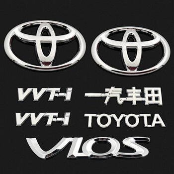 文字母天津一汽丰田前中网标后尾箱车标志0607款威驰7件套不带方向标