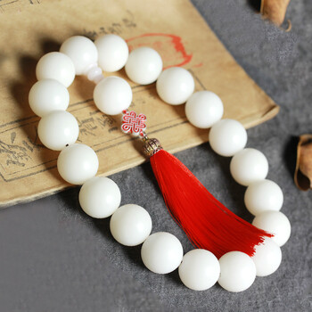 文玩念珠流苏挂件菩提子手持佛珠汽车配饰挂件男女款 白玉菩提手持