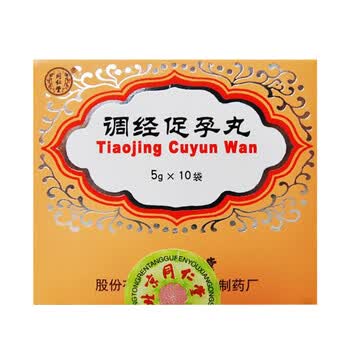 同仁堂 调经促孕丸 5g*10袋 yp 1盒装【图片 价格 品牌 报价】-京东