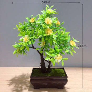 仿真花綠植花盆栽假花塑料花插花盆景客廳裝飾酒櫃擺件家居裝飾花兩叉