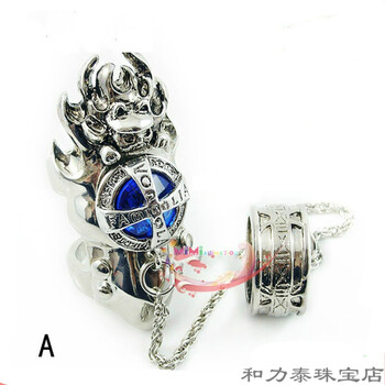 动漫家庭教师戒指指环彭格列西蒙玛雷地狱戒指指环ver周边a款指环蓝色盒装 图片价格品牌报价 京东