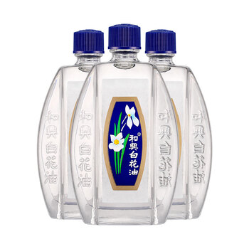 和兴和兴hoe Hin１号ml 3瓶白花油 和兴hoe Hin１号白花油港版头晕头痛伤风鼻塞蚊虫叮咬药油ml 3瓶 行情报价价格评测 京东