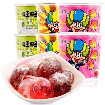 冻132g*8杯摇滚冻茶冻旺旺咖啡冻旺旺摇滚冻草莓 茶冻2杯 巧克力2杯
