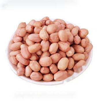 21年新货去壳白沙花生米农家散装250g5斤 (生)东北白沙【新货大颗粒