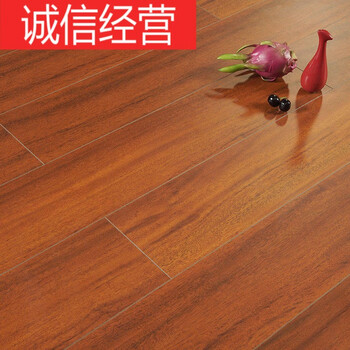 整芯新三层实木复合地板15木地板金刚面环保0家用耐磨防水地暖h201
