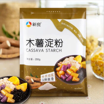 澄粉 虾饺烧麦冰皮月饼 生粉甜点 烘焙原料200g 新良木薯粉200克【1包