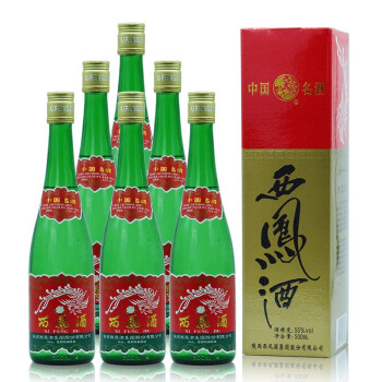 陳年老酒收藏酒西鳳酒55度鳳香型白酒高脖綠瓶2012年盒西鳳六瓶單瓶