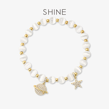 shine手链星星宇宙天然石手链女2021年新款