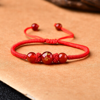 祥安阁九艳增缘手链2022年人缘转运珠手串饰品贵人红鸾桃花男女款红色